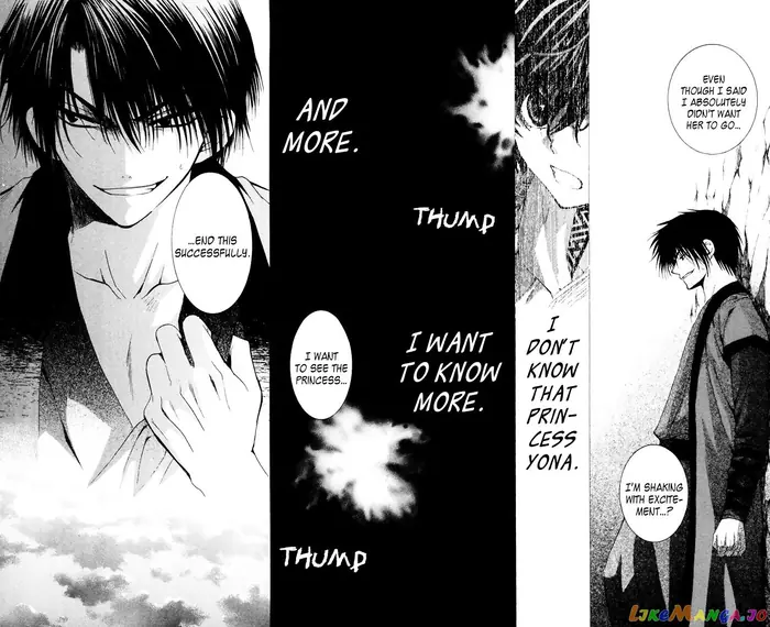 Yona of the Dawn Chapter 34 image 21_optimized